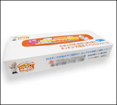 オンデマンド制作実績その3