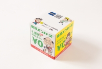 札幌オーナーズ株式会社様